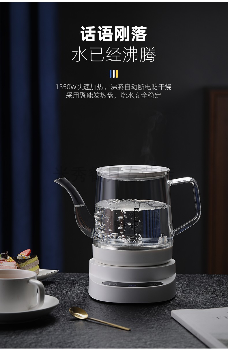 全自动上水电热烧水壶泡茶专用玻璃家用底部抽水茶台一体机煮茶壶yz