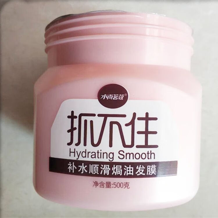 水尚名蔻发膜 浴帽【图片 价格 品牌 报价】-京东