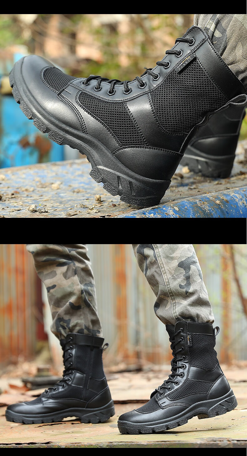 17式作战鞋3515 夏季保安鞋男网眼透气作战训靴超轻减震拉链陆战靴