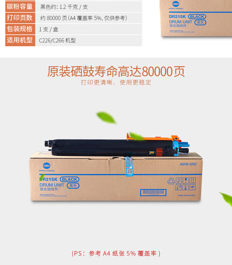 71f849bbb076f4bc.jpg