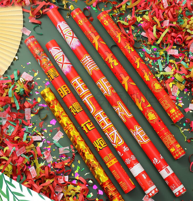 清明礼炮扫山祭祖扫墓用品祭祀手持喷花筒墓地上坟专用礼花批发 01