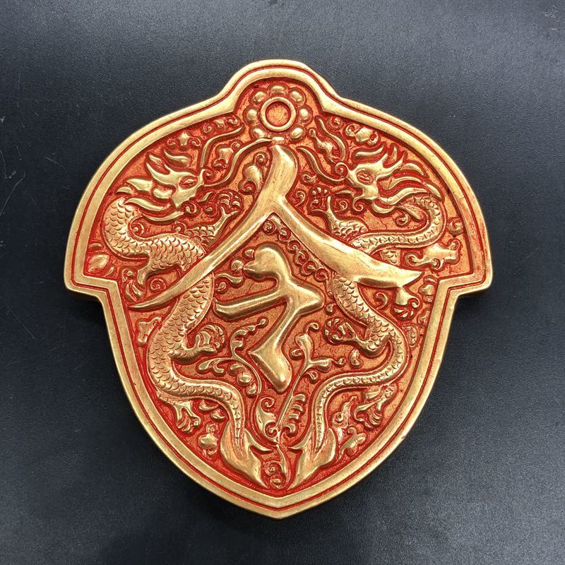 仿古古代信兵符令牌阳双龙令牌2个一套鎏金双龙圣旨令牌令牌大套 吏部