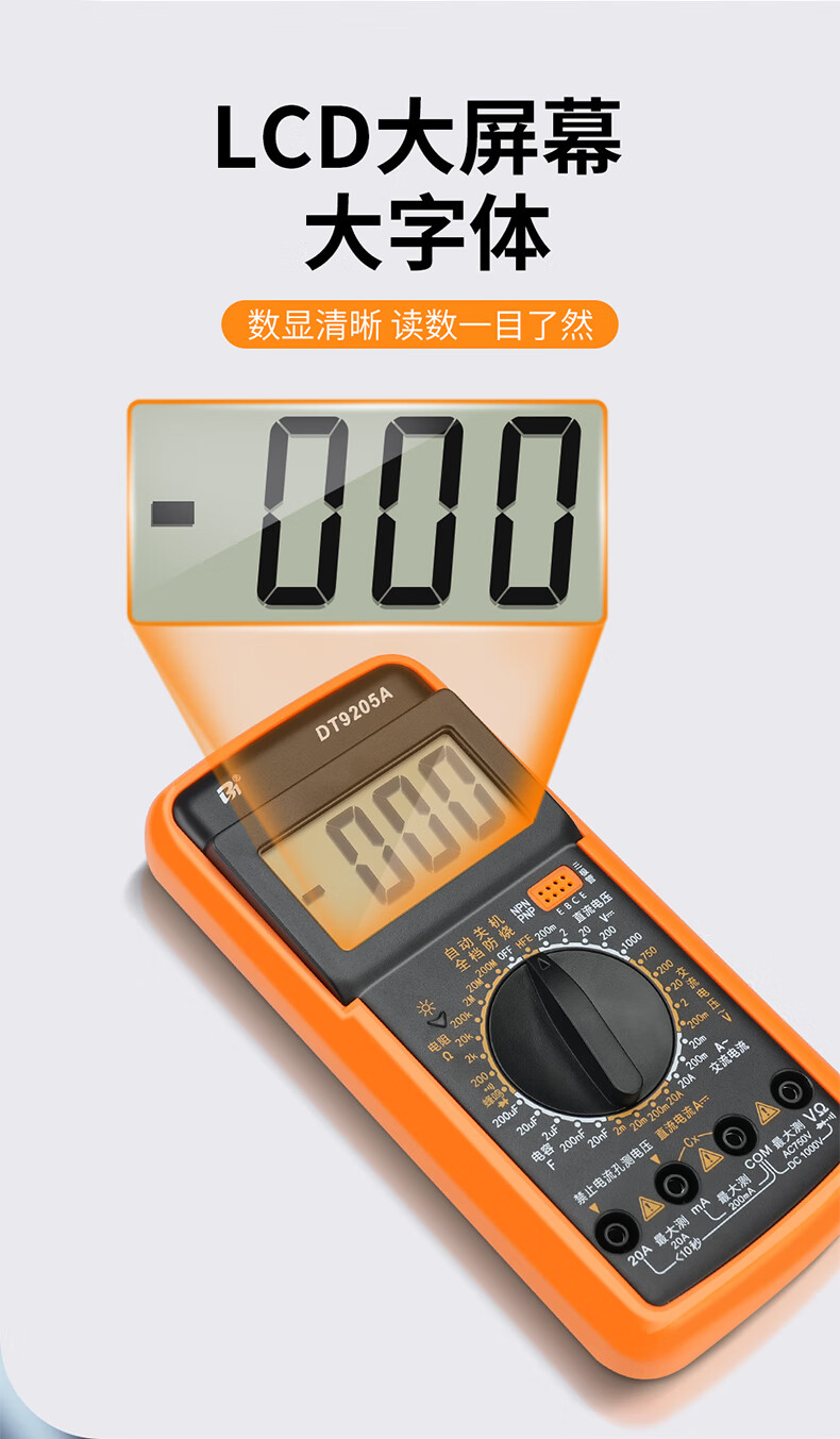 66a320809d7f8cd9.jpg