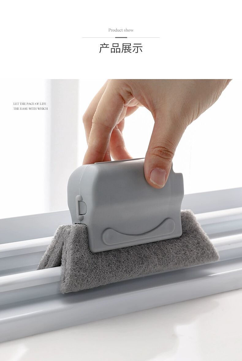 清洁刷窗台纱窗缝隙刷子家用窗户沟槽缝死角灰清理工具擦彩虹鸟凹槽擦