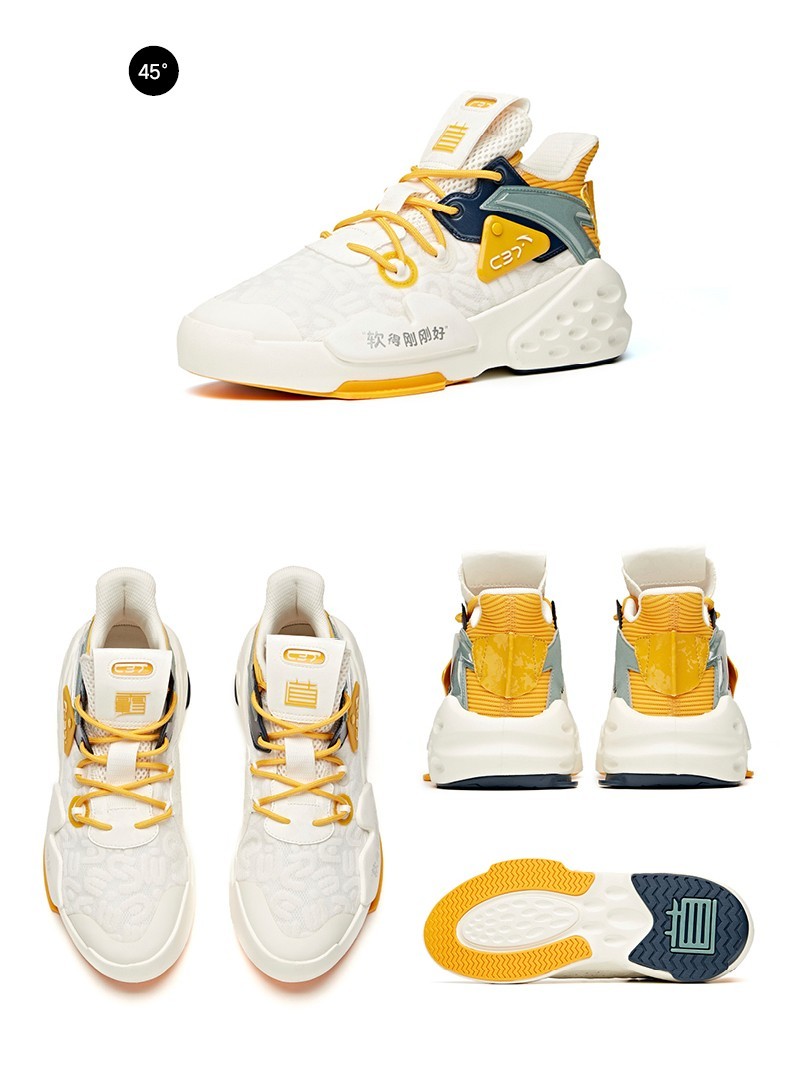 安踏男鞋c37霸道高帮板鞋2022春季网面透气跑步鞋增高休闲运动鞋子