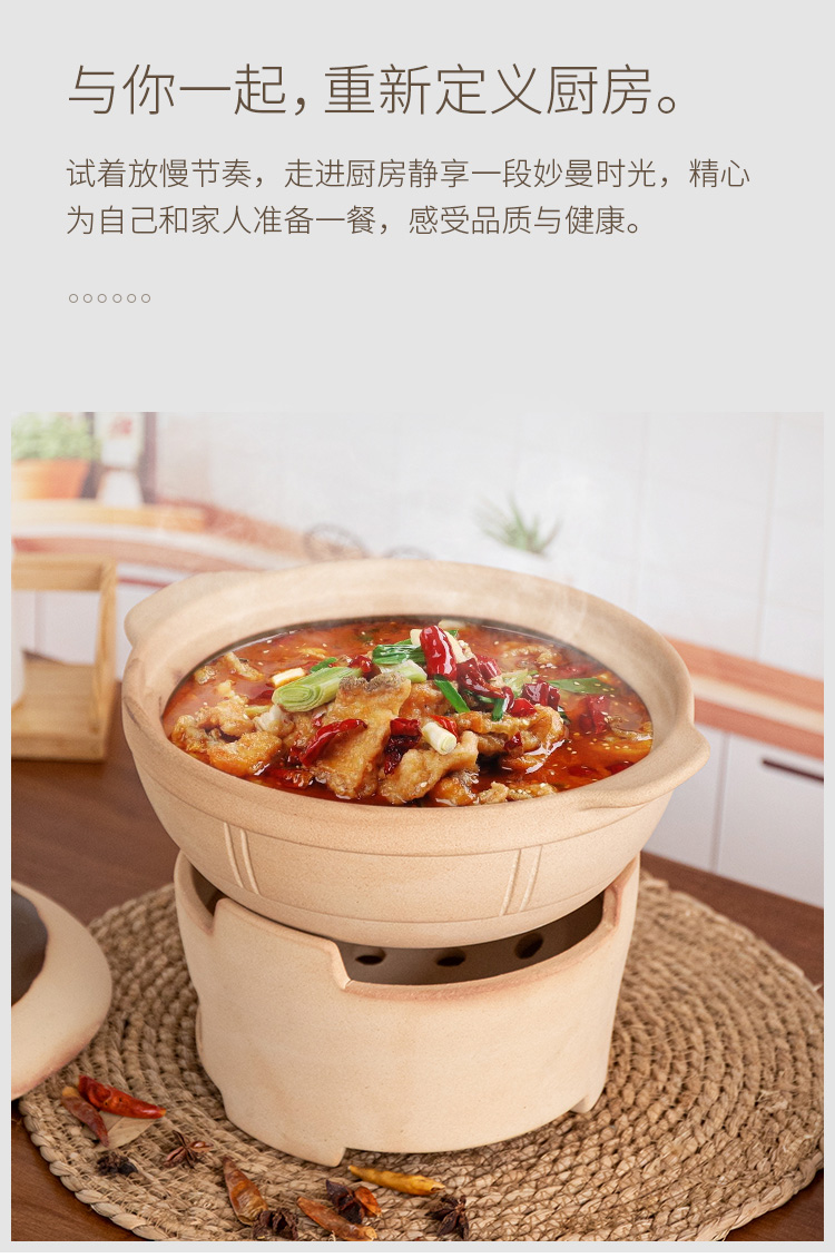 高温家用小火锅商用涮烧砂锅户外木炭火锅小炉子餐厅56人套餐炉砂锅盘