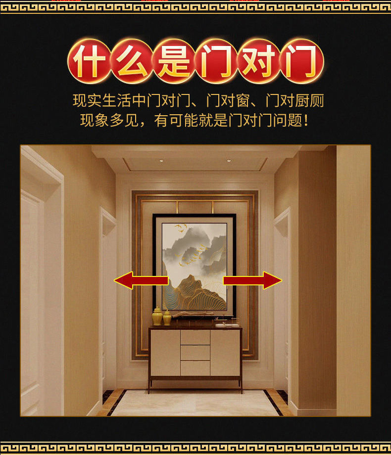 五钱帝挂门上五帝钱化解门对门人财两旺五帝钱铜葫芦五帝铜钱入户门时