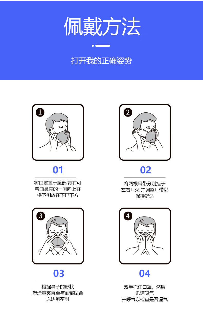 恒坤医用外科n95成人防护口罩无菌型灭菌级独立装挂耳式3d立体一次性