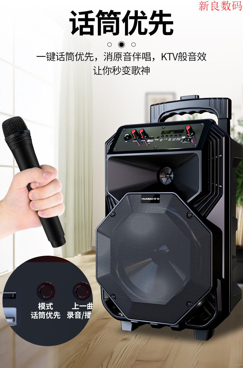 索尼(sony)通用广场舞音响户外186w无线蓝牙拉杆音箱便携式移动无线