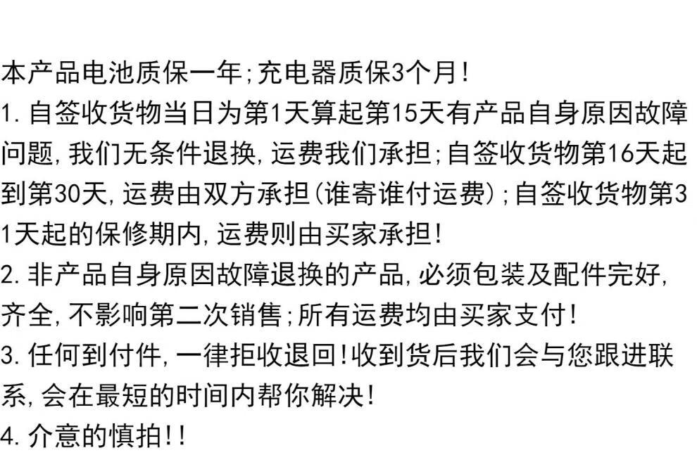 5785e3bfc2a8218d.jpg
