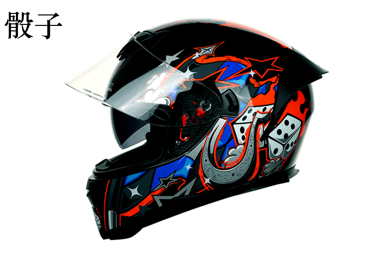 agv头盔男电动摩托车四季机车全盔安全帽女士头尾翼防雾夏天奎 毒液