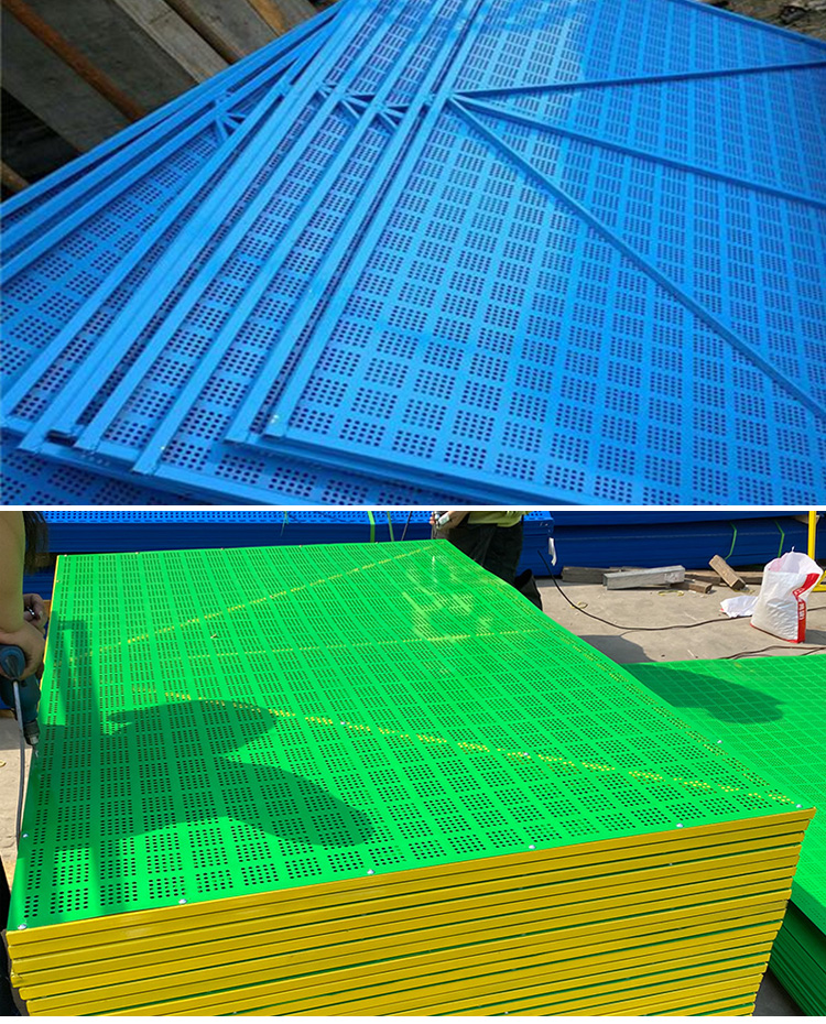 工地建筑爬架网片安全外架护钢板网高层施工铝制坠脚手架护网蓝色