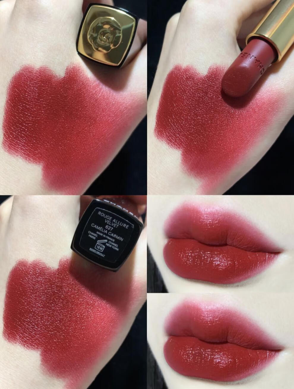 香奈儿口红小样132专柜58/63迷你哑光唇膏试用装110/112小支