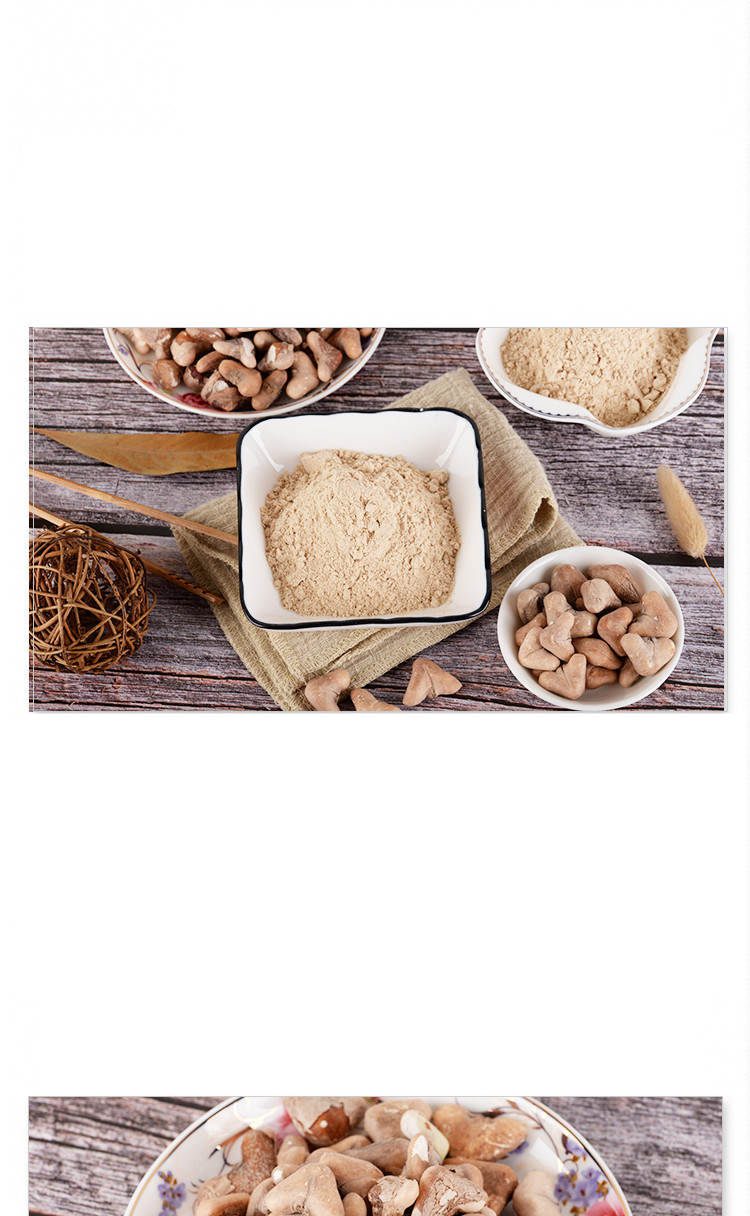 同仁堂菱角粉新鲜生熟棱角粉凌角粉杂粮粉即食用早餐纯粉500克熟菱角