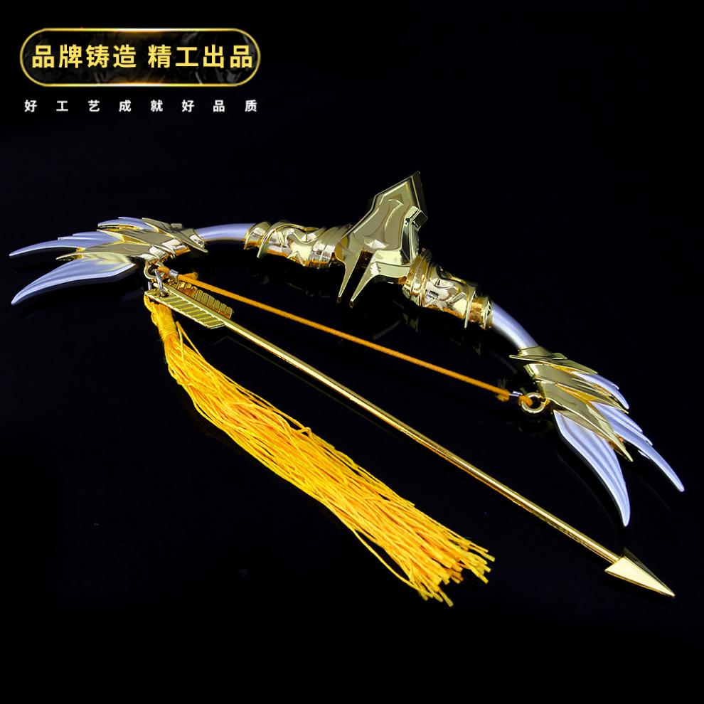 王者模型后羿皮肤黄金射手座弓箭李白金属刀剑送荣耀男孩玩具后羿精灵