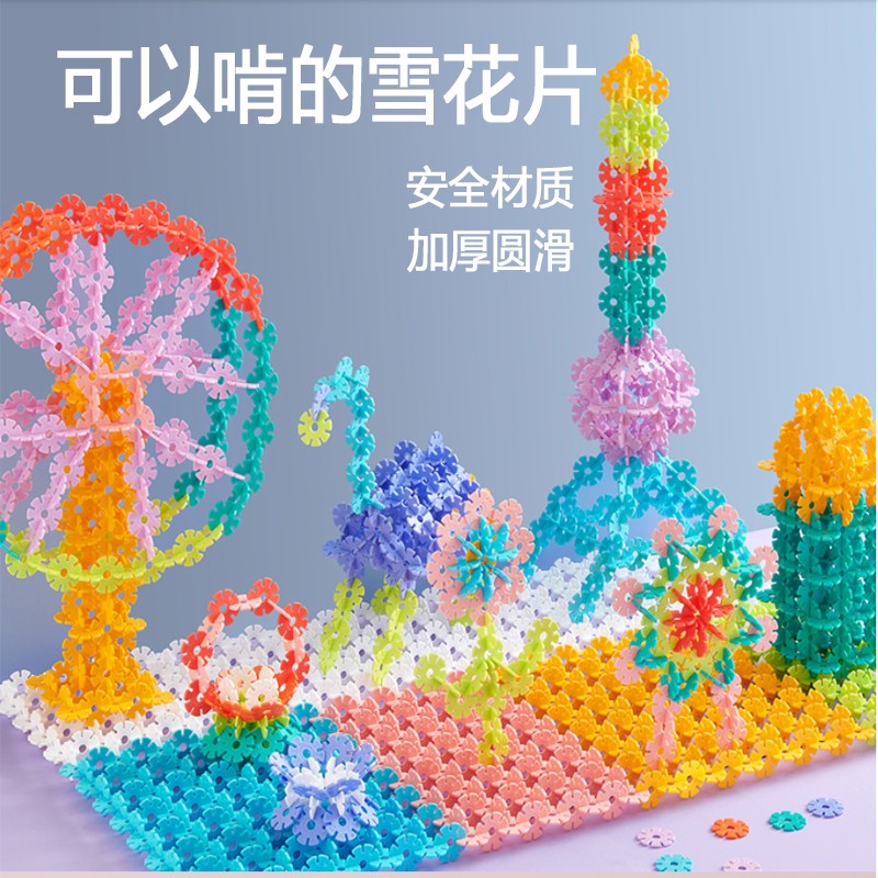 神童小子磁力片积木儿童纯磁铁吸铁石玩具男孩多功能益智拼装女孩智力