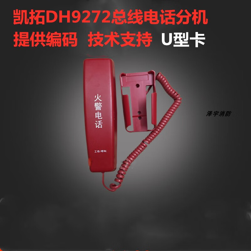 ccf36a8ce5a66bcd.jpg