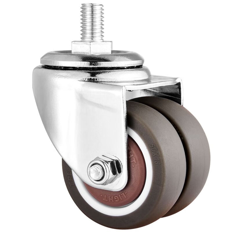 万向轮轮子滑轮脚手架轮轮子万向轮2寸双轮丝杆插杆老板椅电脑椅办公