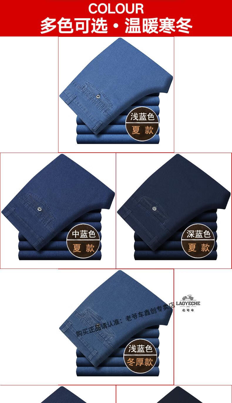 758c1ca9435cb4d5.jpg