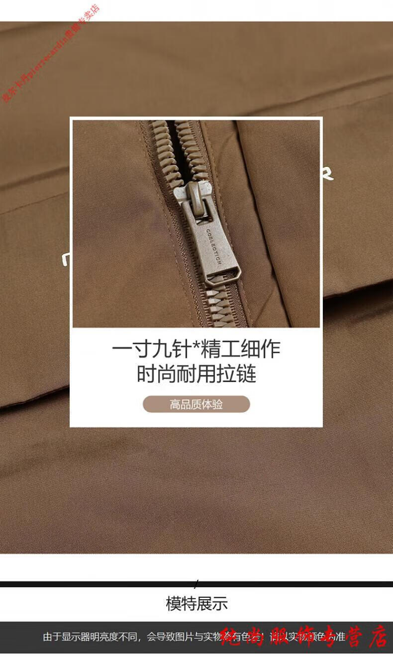 6fe51b122d0fdc5a.jpg