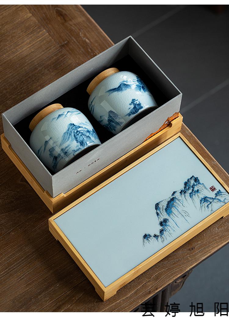 茶叶礼盒装空盒通用茶叶礼盒装空盒绿茶绿茶包装盒空礼盒陶瓷茶叶罐