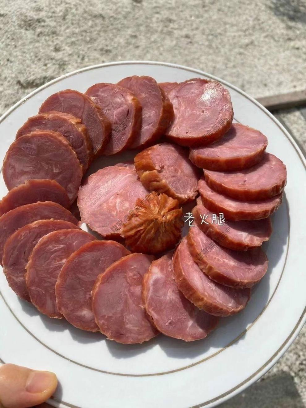 青岛老火腿腱子肉精肉火腿青岛特产果木熏烤小时候味道 老火腿450g*4