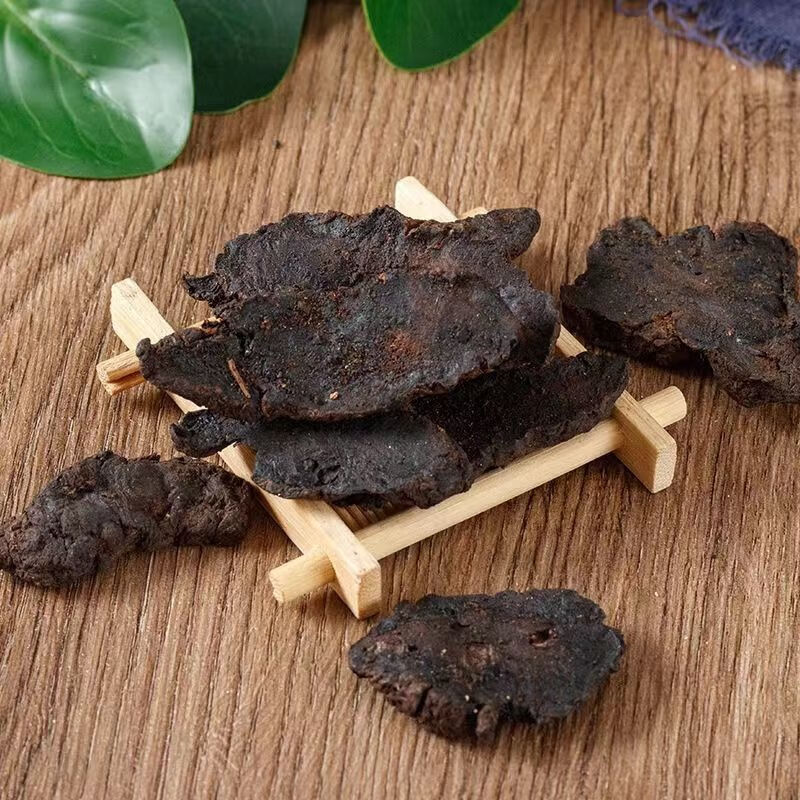 野生 生地黄 生地片 干地黄怀地黄 北京同仁品质材料 河南焦作无硫