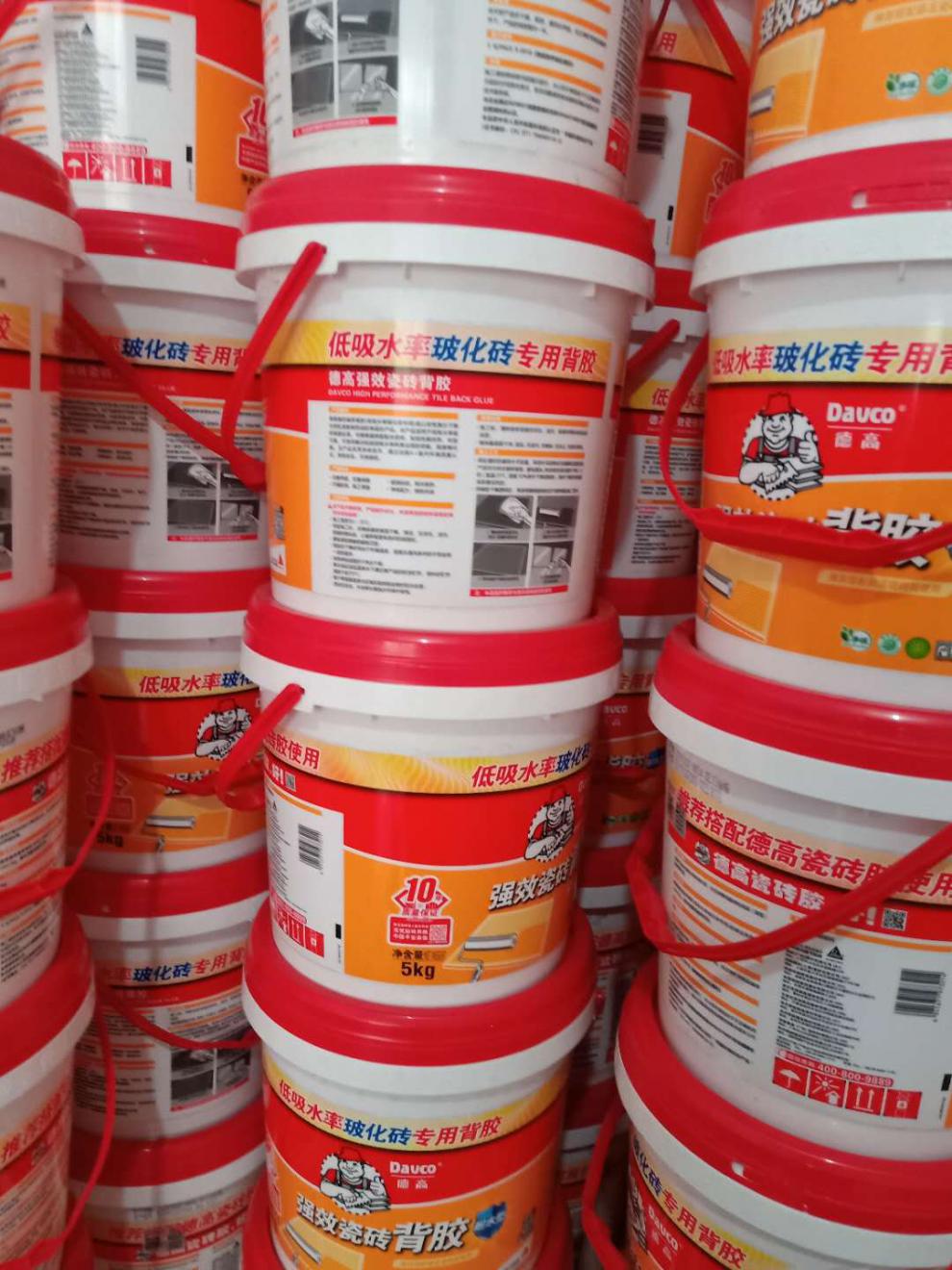 德高强效瓷砖背胶5kg单组渗透型粘接剂玻化家用地砖上墙防水5公斤强效