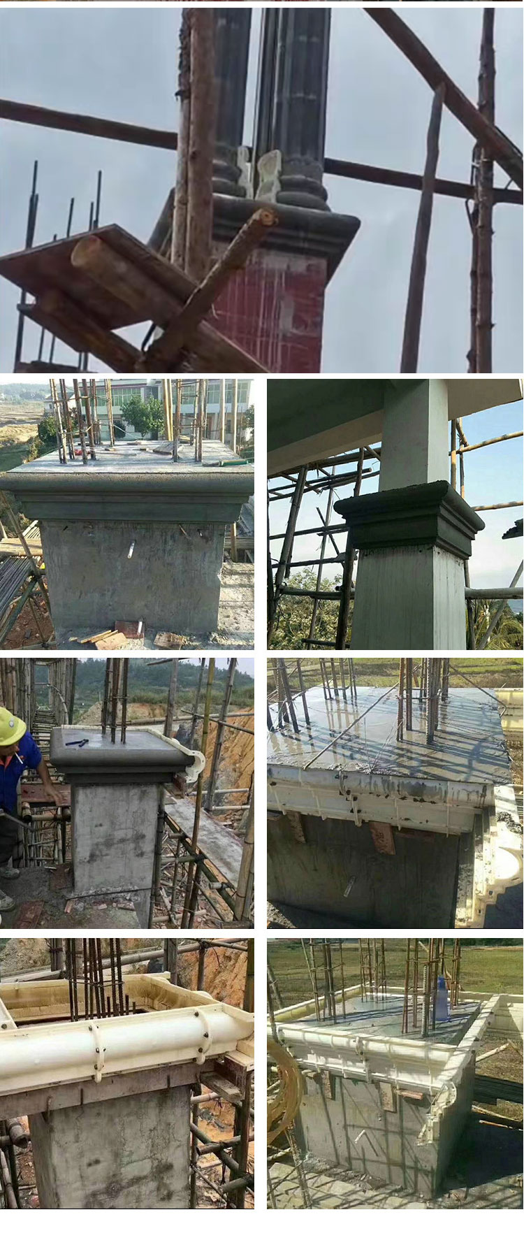 阳台大门方形柱子柱帽模具腰线模型罗马柱头装饰造型水泥制品模板