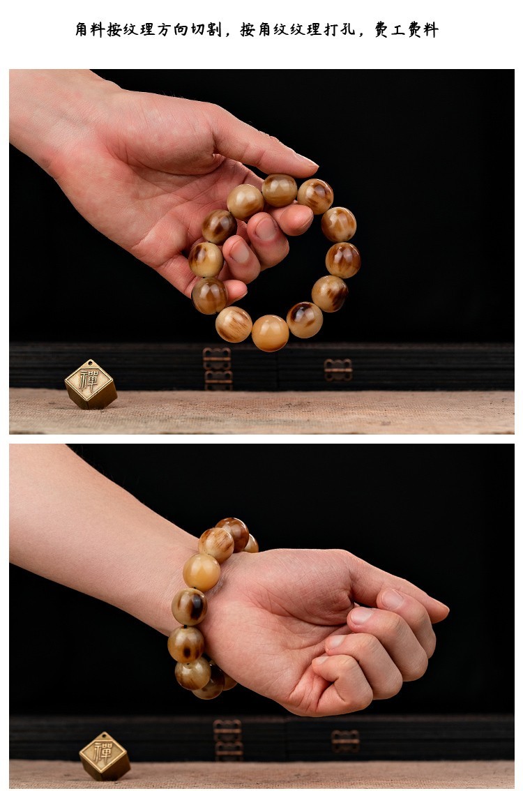 巧俪珠宝保真西藏牦牛角手串血丝牛角手链女男士佛珠凉血降压25mm18mm