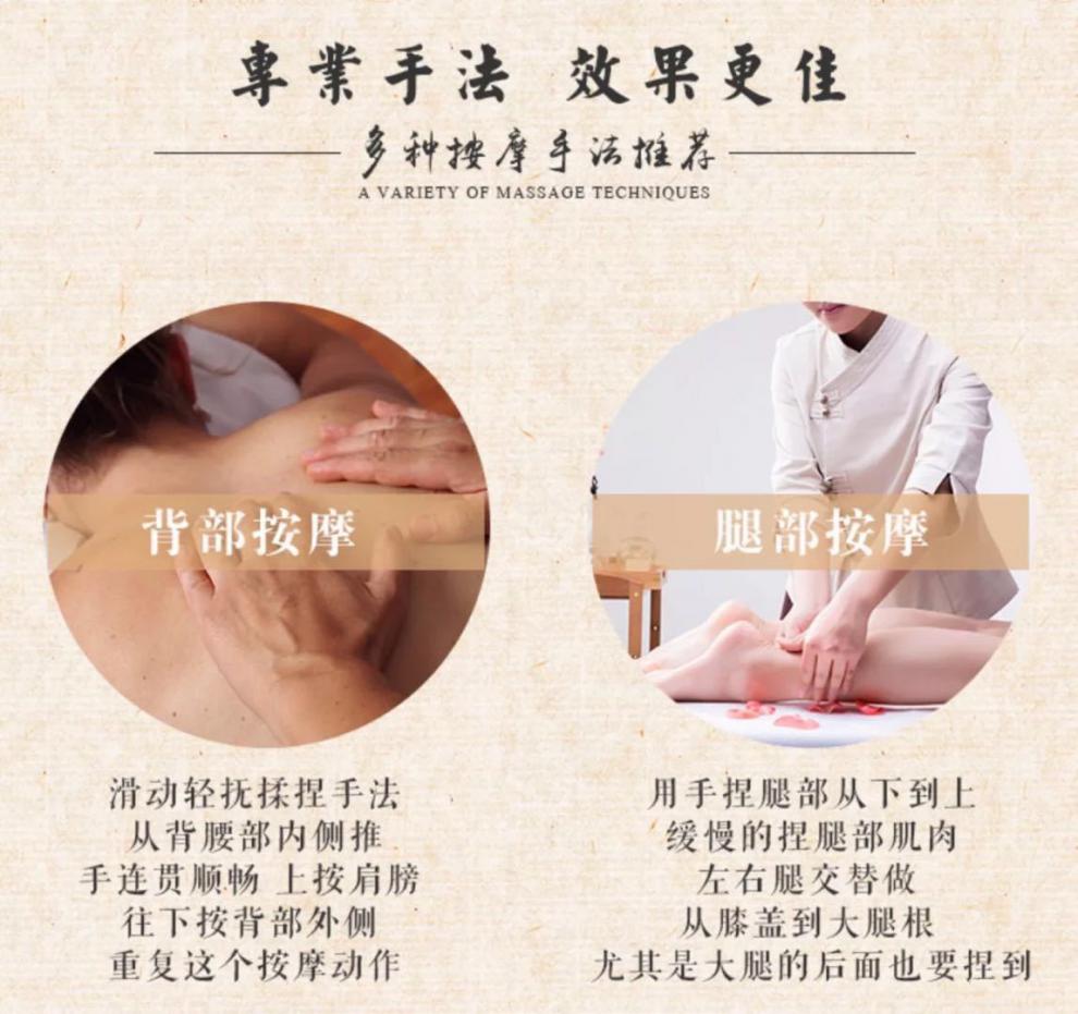 美容院精油按摩全身通经络刮痧开背推背拿按摩油大瓶800ml800ml生姜油