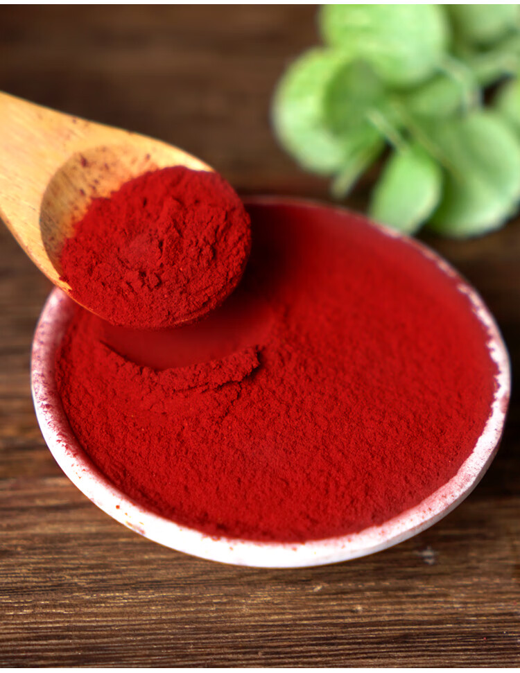 晨臻食用红曲粉烘焙红丝绒预拌粉商用蛋糕香肠卤肉专用红曲米上色色素