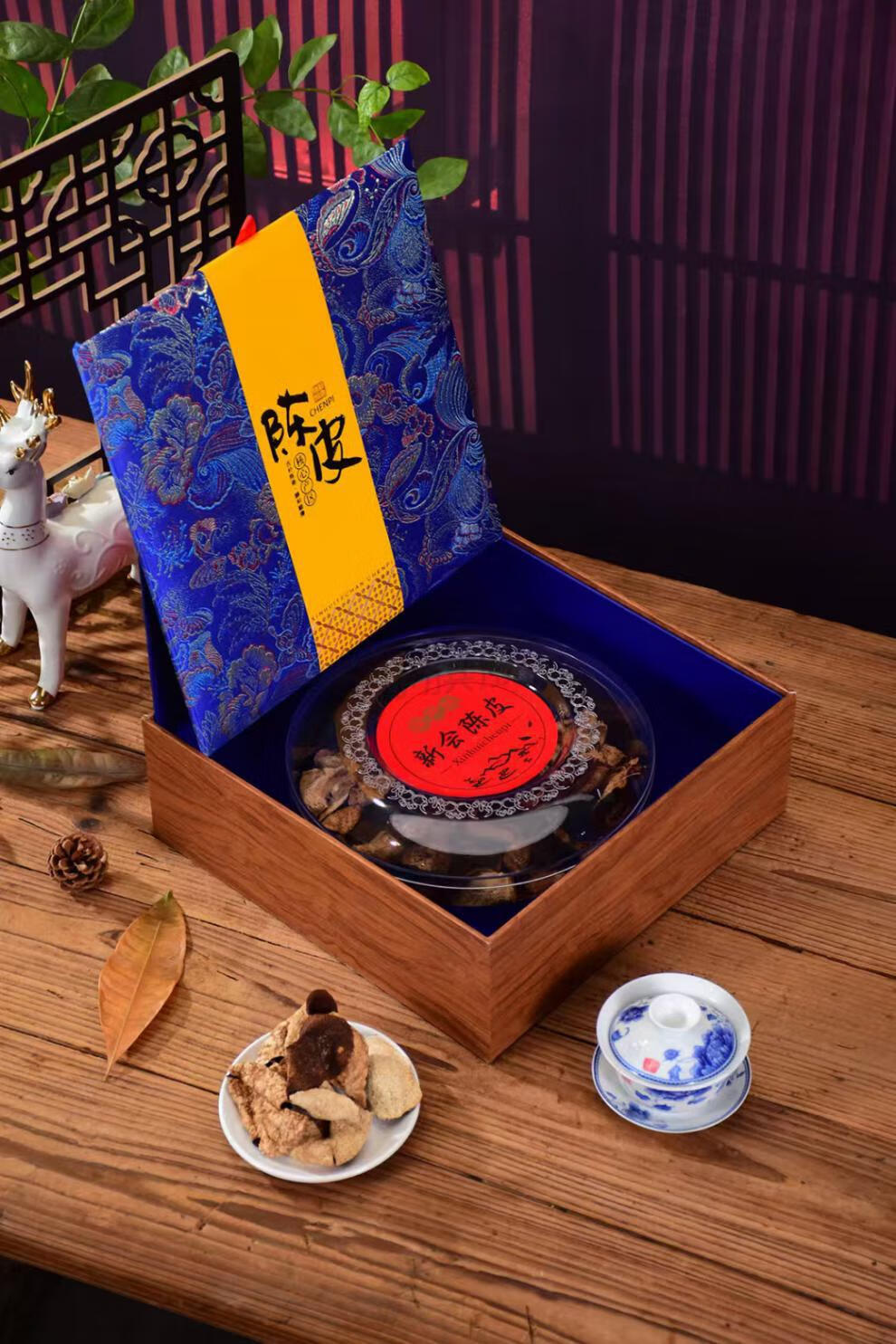 新会陈皮礼盒空盒子 古风礼盒新会陈皮包装盒铁盒空礼盒半斤新陈皮