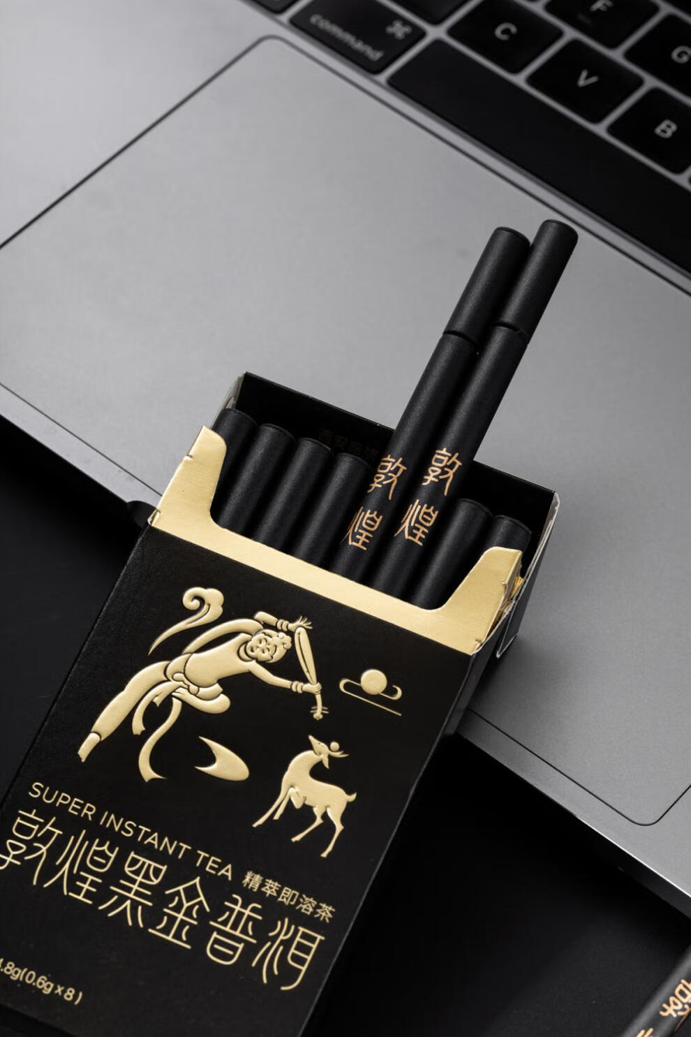 敦煌黑金普洱 dudupanda敦煌黑金普洱精粹即溶茶粉 4.