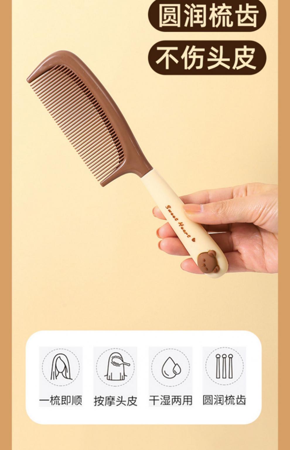 木丁丁卷发梳可爱网红梳子女士专用长发家用少女便携头梳儿童塑料直发