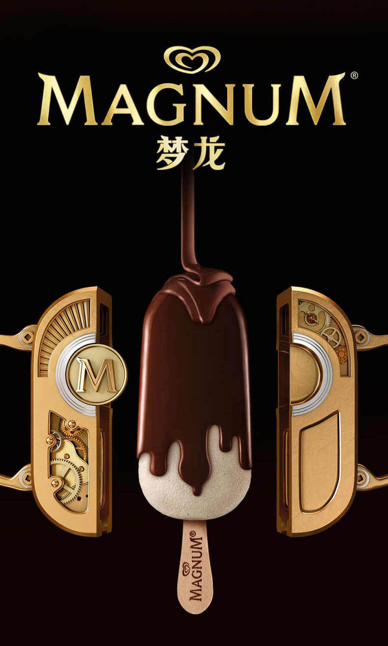 梦龙新品组合套组冰淇淋14支黑巧蓝莓意式咖啡香草松露多口味怀赖