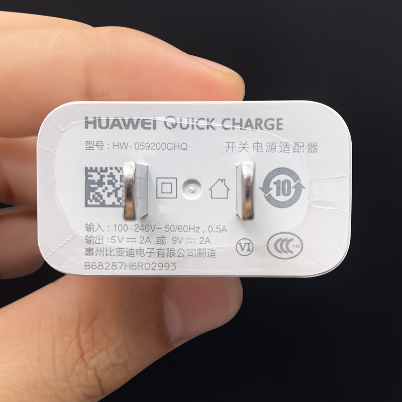 华为nova2plus原装充电器数据线2s18w快充hwi-al00充电线9v2a 华为