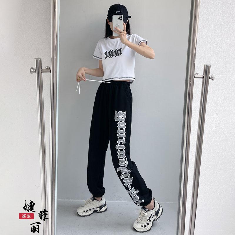 爵士舞服装女 套装成人夏天露肚脐爵士舞服装女成人夏季jazz舞蹈宽松