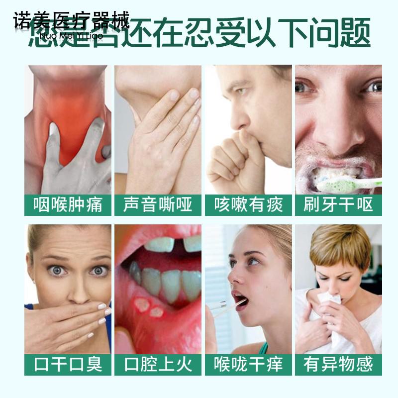 慢性烟炎贴除根异物感咽扁康扁桃体肥大喉咙肿痛发炎贴神器 周期装:买