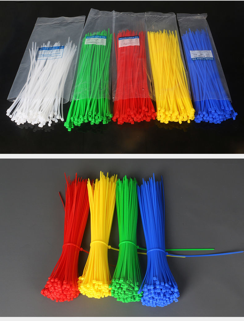 亚摩士【彩色扎带】100条红黄蓝绿色尼龙扎带捆绑束线带塑料国标绑带