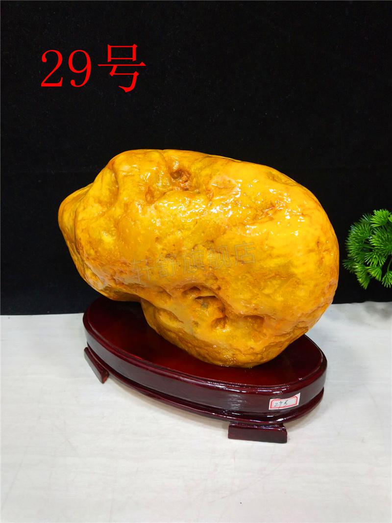 黄蜡石摆件天然广西黄蜡石原石黄龙玉摆件黄玉黄色石头蜡石风水收藏