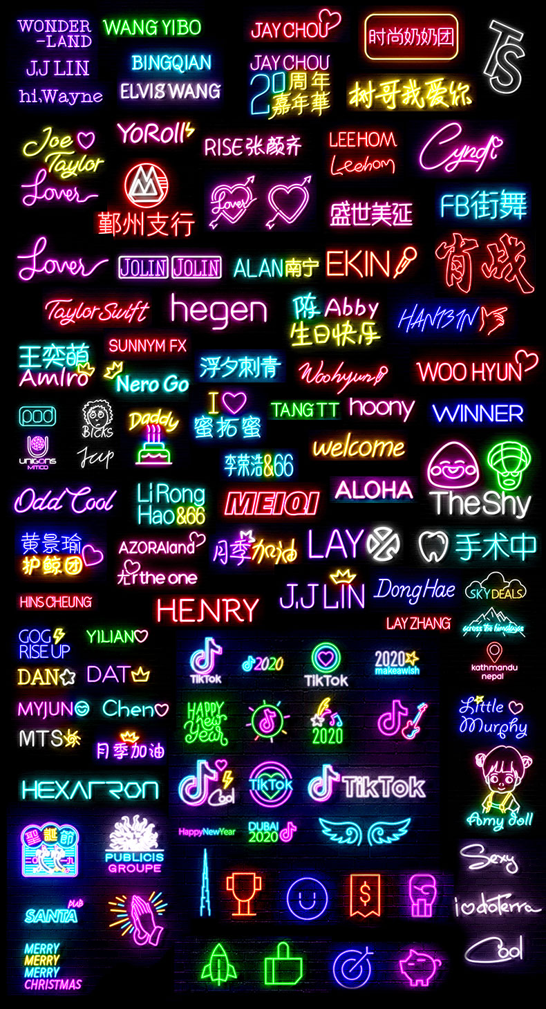 明星手举牌led霓虹灯ins发光字周杰伦演唱会同款logo应援灯牌手举牌