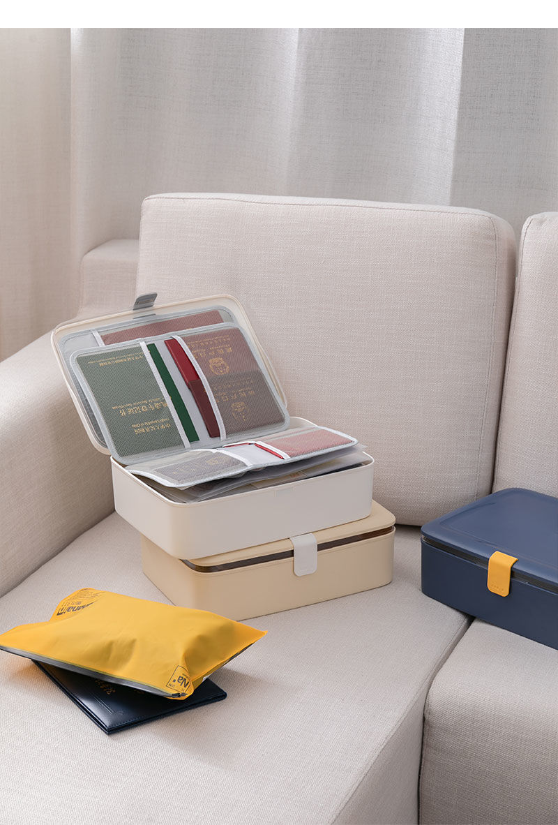 凯仕帝证件收纳包盒家庭房本户口本证书文件箱资料盒家用箱收纳箱