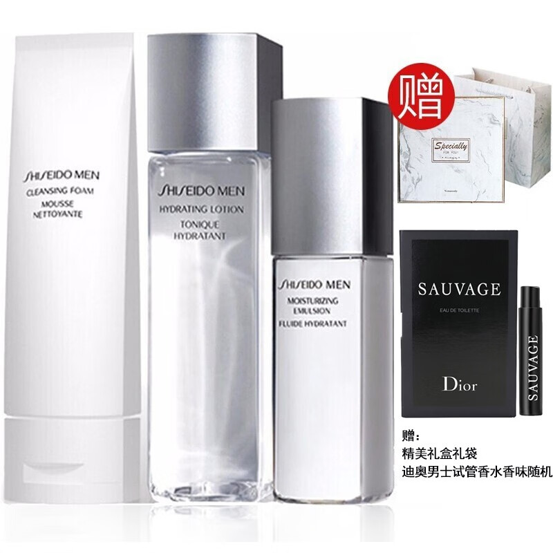 Shiseido 资生堂男士护肤品化妆品套装3件套 洁面洗面膏 均衡水 乳液 图片价格品牌报价 京东