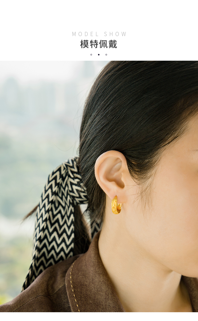 母亲节礼物memora诗普琳黄金耳饰足金满天星耳环耳圈送礼女友送妈妈线