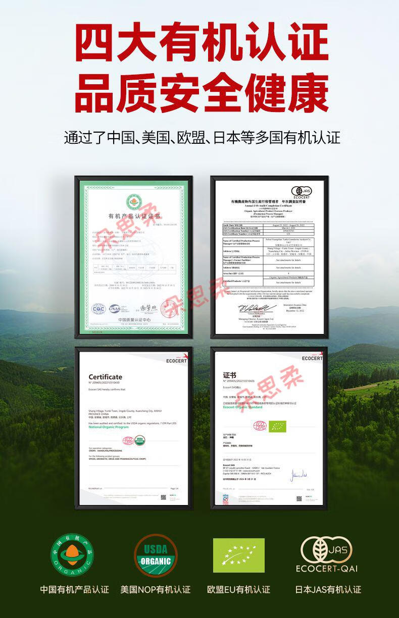 920aadf6fa451a67.jpg