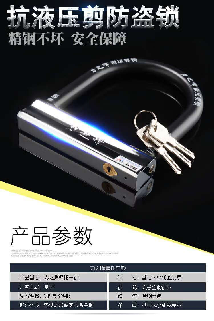 a8408787dd659bcc.jpg