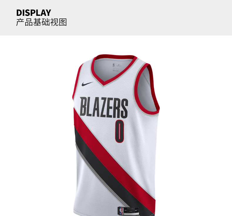 nbanike波特兰开拓者队利拉德sw男子球衣cw3607白色xl
