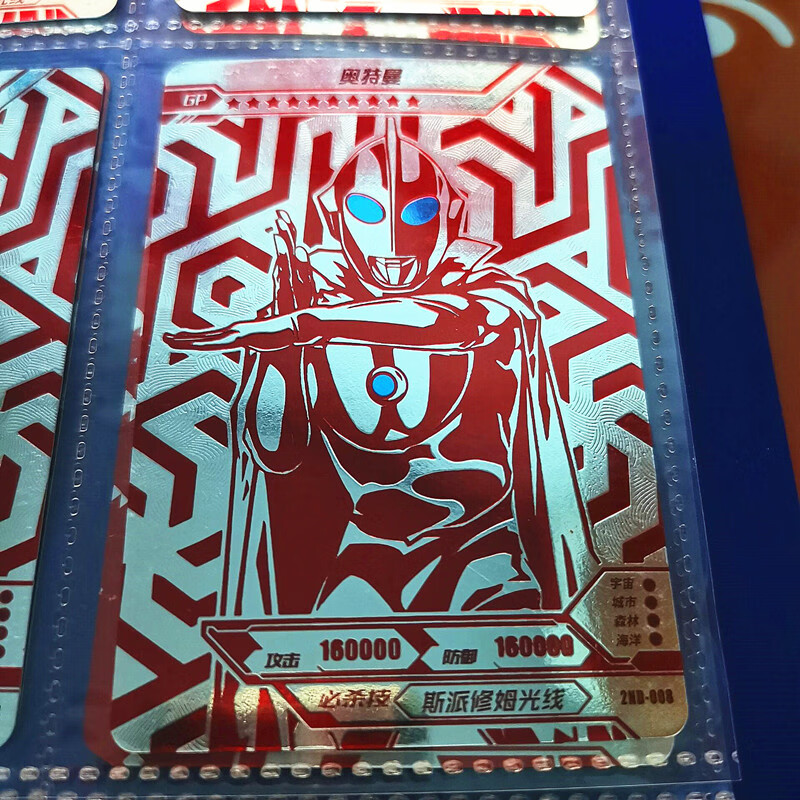 卡游奥特曼卡片2周年纪念版礼盒sp卡xr赛罗gp泰罗lgr令伽卡牌xp捷德