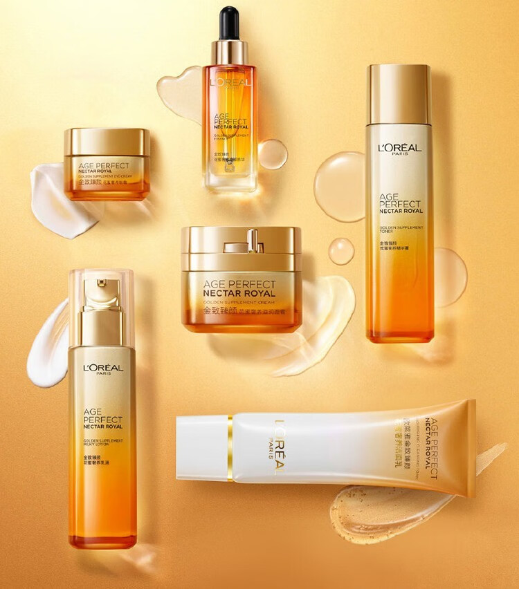 欧莱雅（LOREAL）护肤品套装化妆品套装金致臻颜高端礼盒元旦节圣诞节送妈妈礼物 花蜜奢养精美礼盒5件套
